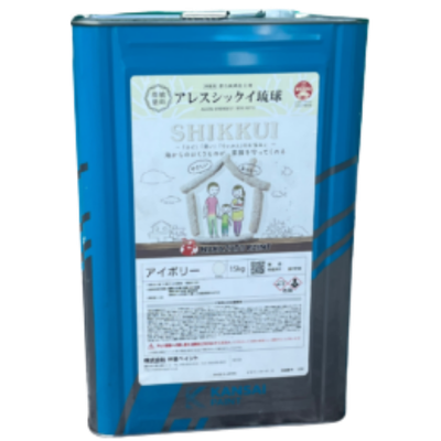 沖縄県優良県産品 アレスシックイ琉球