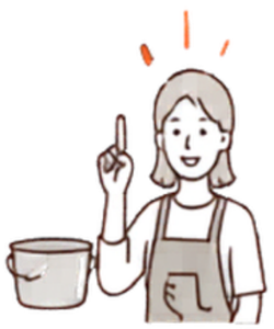DIYサポートとは