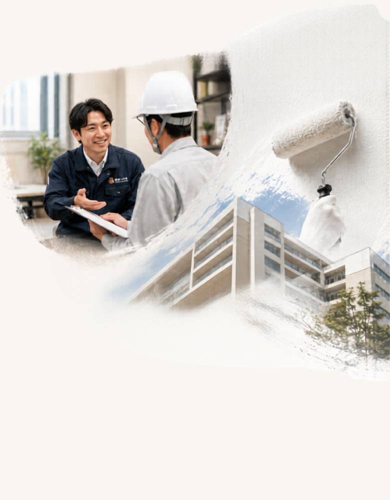 塗料のご相談は仲里ペイントへお電話ください