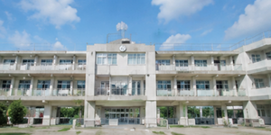 学校・病院
